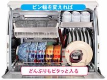 Tư vấn mua máy rửa bát Nhật bãi hợp túi tiền