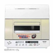 Máy rửa bát Toshiba nhật bãi, DWS-600 nội địa nhật